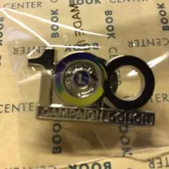 キャンペーン記念ピンバッジ