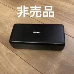 カシオ非売品ノベルティ