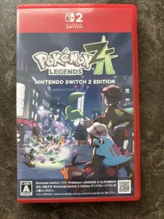 ★超美品★Switch2版Pokémon LEGENDS Z-A