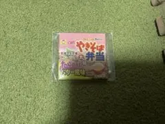 Item thumbnail for item 6a90aadb-fc1c-4e5d-b273-c6af5e2e2cbe