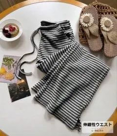 SHEIN ボーダーニットパンツ ストレート 透け防止 白黒のサムネイル