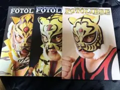 2025年最新】初代タイガーマスク 直筆サイン入りの人気アイテム - メルカリ