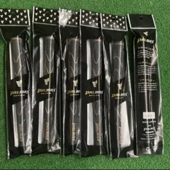 PALMAX パルマックス グリップ ゴールド 13本セット - メルカリ
