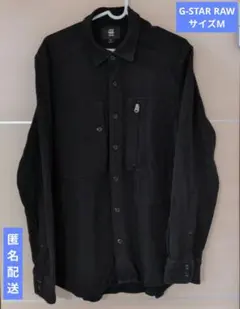 【古着】G-STAR RAW 長袖シャツ サイズM