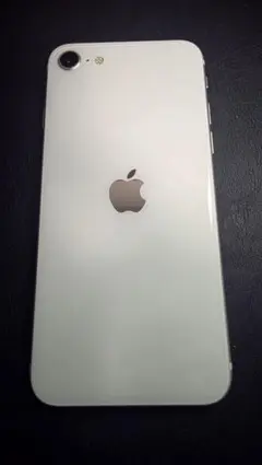 iPhone SE (第2世代)最大容量100% SIMロック解除済