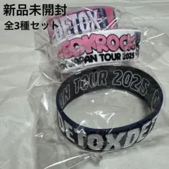 【まとめ売り】ワンオク　希少ありラババン&タオルセット おまけあり 2025年最新】one ok rock タオル セットの人気アイテム - メルカリ