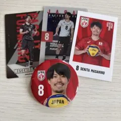 2026年最新】関田誠大の人気アイテム - メルカリ