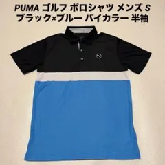 Item thumbnail for item c483210b-0822-4072-b2c0-d0bf59edc5d6