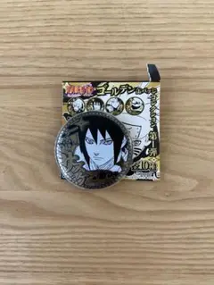 NARUTO 25th フェア ゴールデン缶バッジ 第1弾 サスケ