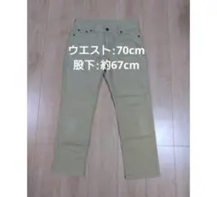 Item thumbnail for item 38ac7944-b60d-4b5b-8c07-3b5a6dd28db8