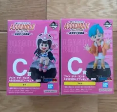 ドラゴンボール　一番くじ　フィギュア　アッセンブル　チチ　ブルマ