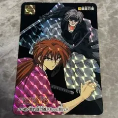2025年最新】るろうに剣心 カードダスの人気アイテム - メルカリ