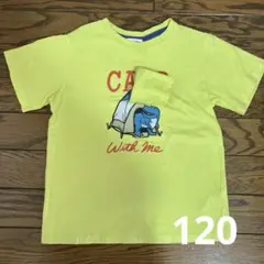 売り切り値下げ！シューラルー　半袖Tシャツ　恐竜　120