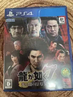 PS4 龍が如く7 光と闇の行方