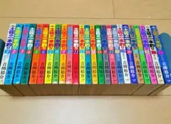 2025年最新】土佐の一本釣り 全巻の人気アイテム - メルカリ