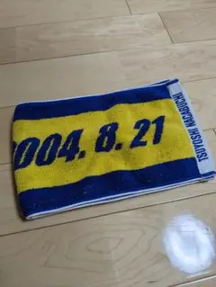 (特典付き) 長渕剛 桜島オールナイトライブ2004 ビッグタオル　新品 Amazon.co.jp: 長渕剛 桜島ALL NIGHT CONCERT ビッグタオル