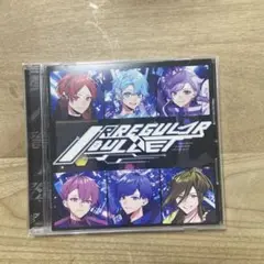 いれいすアルバム Irregular Bullet