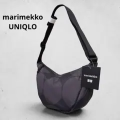 新品タグ付き　マリメッコ　ユニクロ　ミニショルダーバッグ　ダークグレー　ラウンド