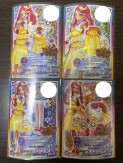 マジェスティックゴールドコーデ エルザ様