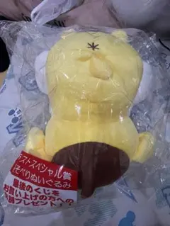 ラストスペシャル賞 ポムポムプリン寝そべりぬいぐるみ サンリオキャラクター大賞