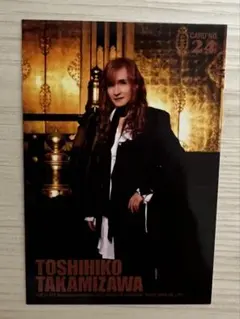 2025年最新】高見沢俊彦グッズの人気アイテム - メルカリ