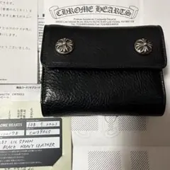 CHROME HEARTS LIL SPOON リルスプーン