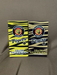 Item thumbnail for item 79cd1f19-4de4-48a7-a10d-109cc8595f09