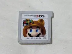 Nintendo 3DS スーパーマリオ3Dランド