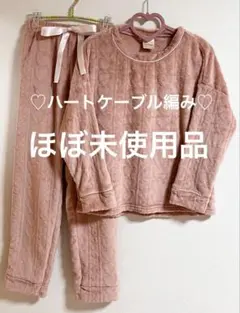 フランデランジェリー　フリース ルームウェア パジャマ　上下セット　ピンク