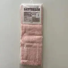 今治たおるマフラー コットン100%サーモンピンク