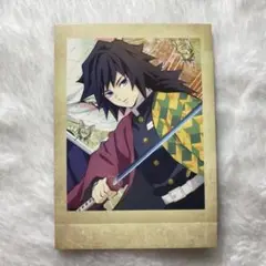 鬼滅の刃 冨岡義勇 ぱしゃこれ