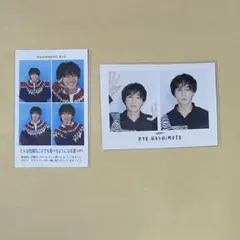 HiHi Jets 橋本涼 証明写真厚紙 まとめ売り