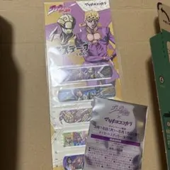 （新品未使用）ジョジョ マツキヨ ココカラ キズテープ 絆創膏 5部 黄金の風