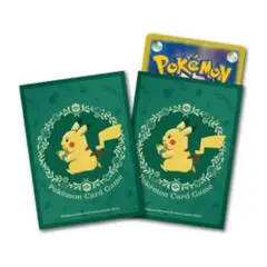 ポケモンカードゲーム デッキシールド ピカチュウときのみ　③