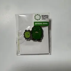 2025年最新】expo 2005 ピンバッジの人気アイテム - メルカリ