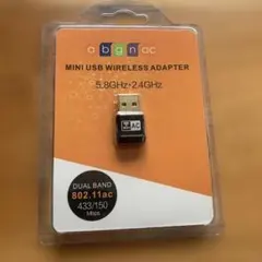 無線lan子機 アダプタ デュアルバンド ミニ USB