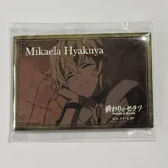終わりのセラフ ポップアップ 缶バッジ 百夜ミカエラ 9点セット 2025年最新】百夜ミカエラ 缶バッジの人気アイテム - メルカリ