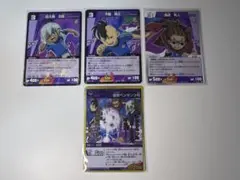 2026年最新】 不動明王 イナズマイレブンの人気アイテム - メルカリ