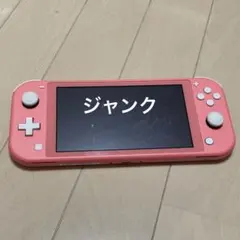2026年最新】ニンテンドースイッチ ライト ジャンクの人気アイテム