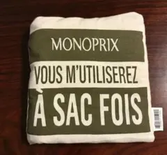 SALE France モノプリ オーガニックコットンエコバッグのサムネイル