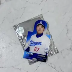 ドラゴンズ 祝いくじ 上田洸太朗