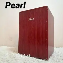 最終値下げ【Pearl カホン 木製(美品)】 最終値下げ【Pearl カホン 木製(美品)】 最終値下げ【Pearl