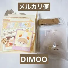 定価以下 POPMART fluffy & cozy デコレーション チャーム