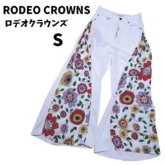 RODEO CROWNS ロデオクラウンズ　白　花柄　デニム　S
