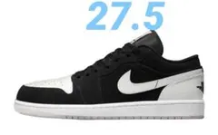 Nike Air Jordan 1 Low 