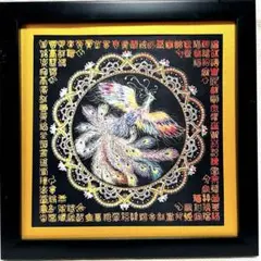 KEIKO39様 リクエスト 2点 まとめ商品