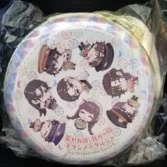 華ヤカ哉、我ガ一族 モダンノスタルジィ 予約特典 ちびキャラオリジナル缶ポーチ