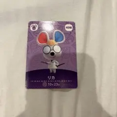 Item thumbnail for item 61359981-3b97-4936-a714-e0462270e25a