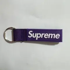 【Supreme】Webbing Keychain キーホルダー　紫