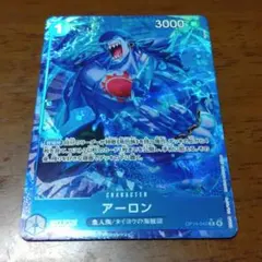 ワンピースカード　アーロンRパラレル　+デッキパーツ